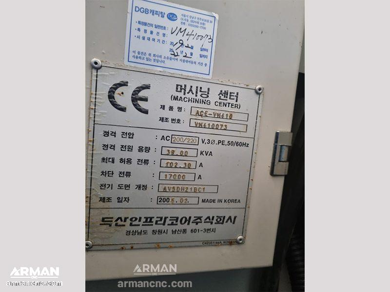 فرز CNC سه محور دوو دوسان مدل Dewoo Doosan ACE-VM410