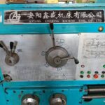 تراش منوال انیانگ ژینشنگ مدل Anyang Xinsheng CW61100B